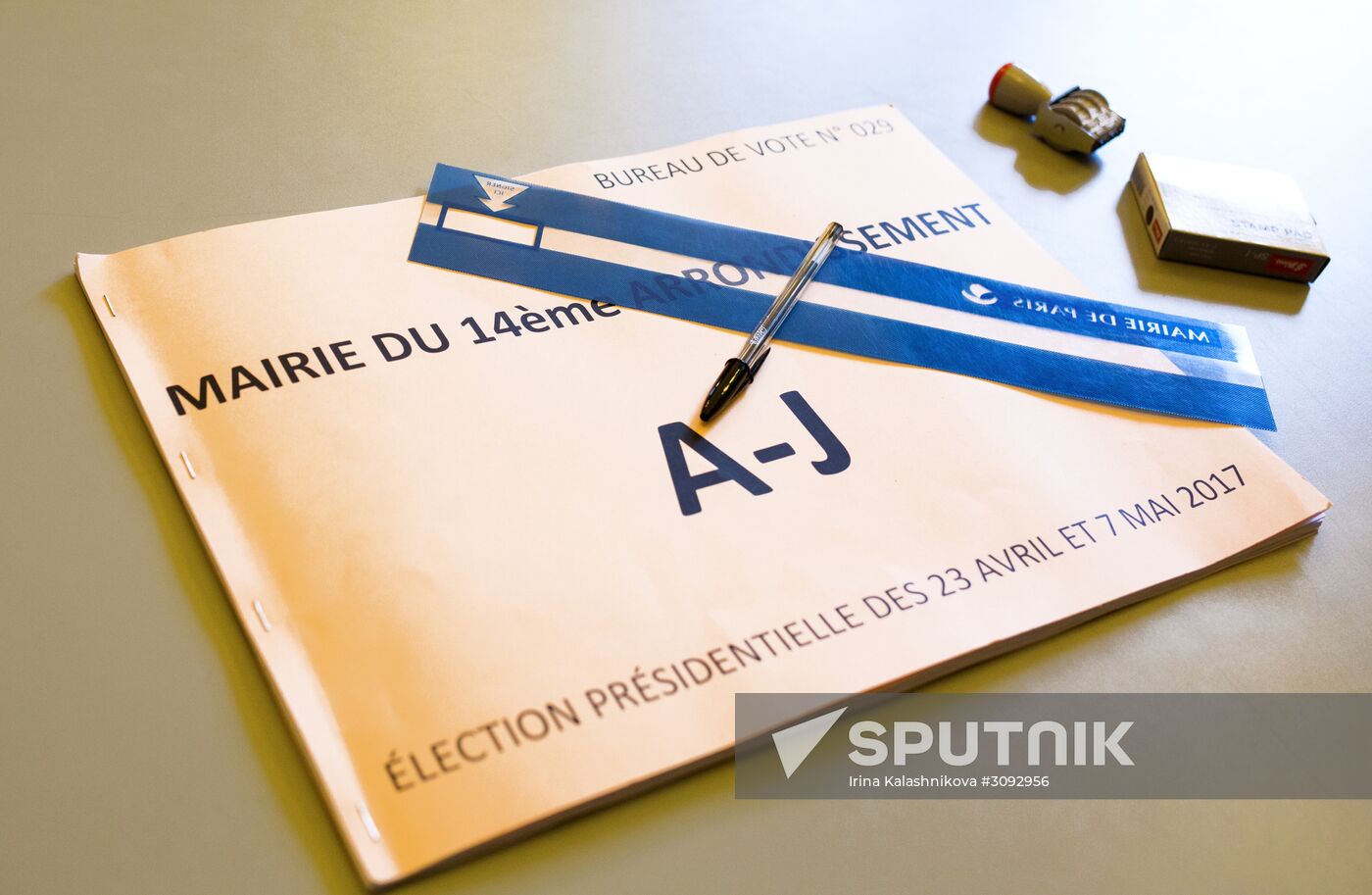 Second round of presidential election in France