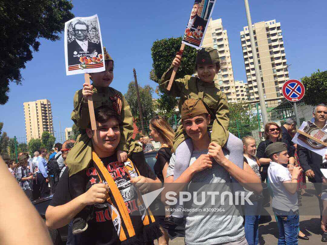 Immortal Regiment march in Lebanon