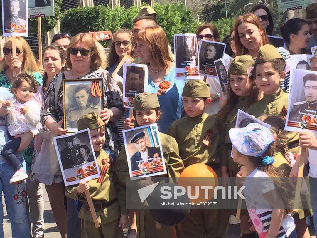 Immortal Regiment march in Lebanon
