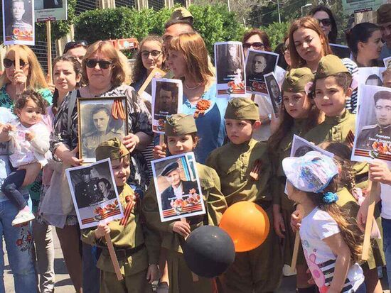 Immortal Regiment march in Lebanon