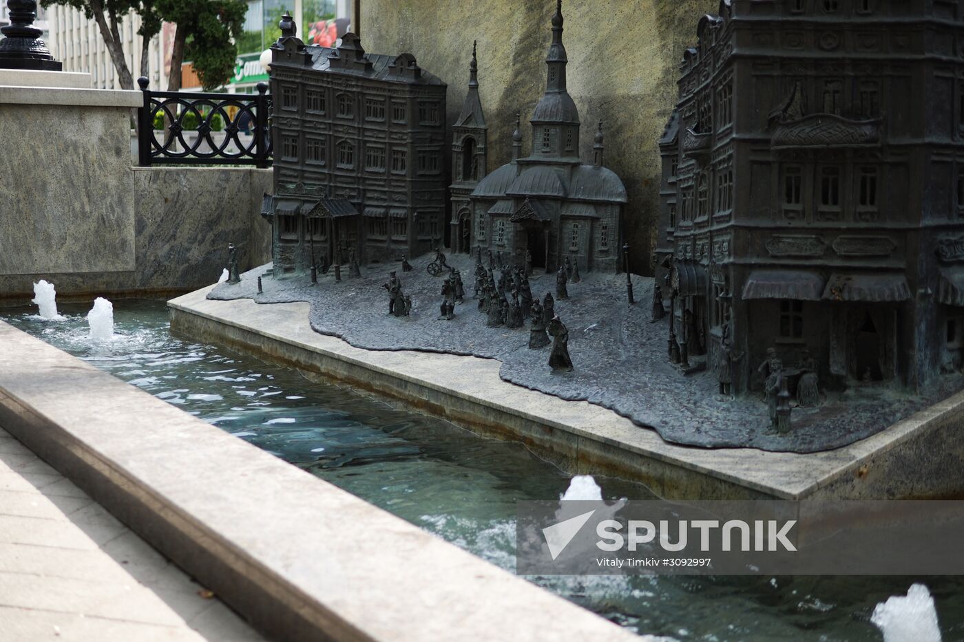 Fountains open in Krasnodar