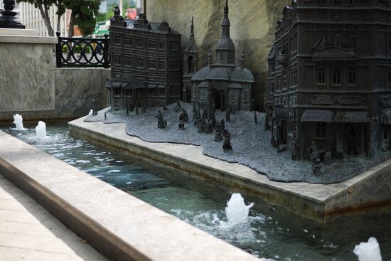 Fountains open in Krasnodar