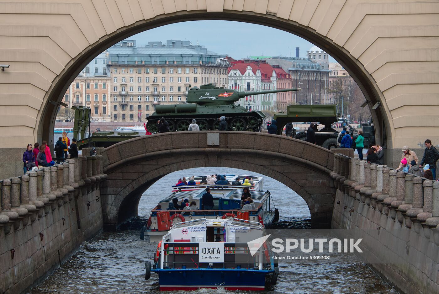 Final rehearsal of Victory Day parade in St. Petersburg