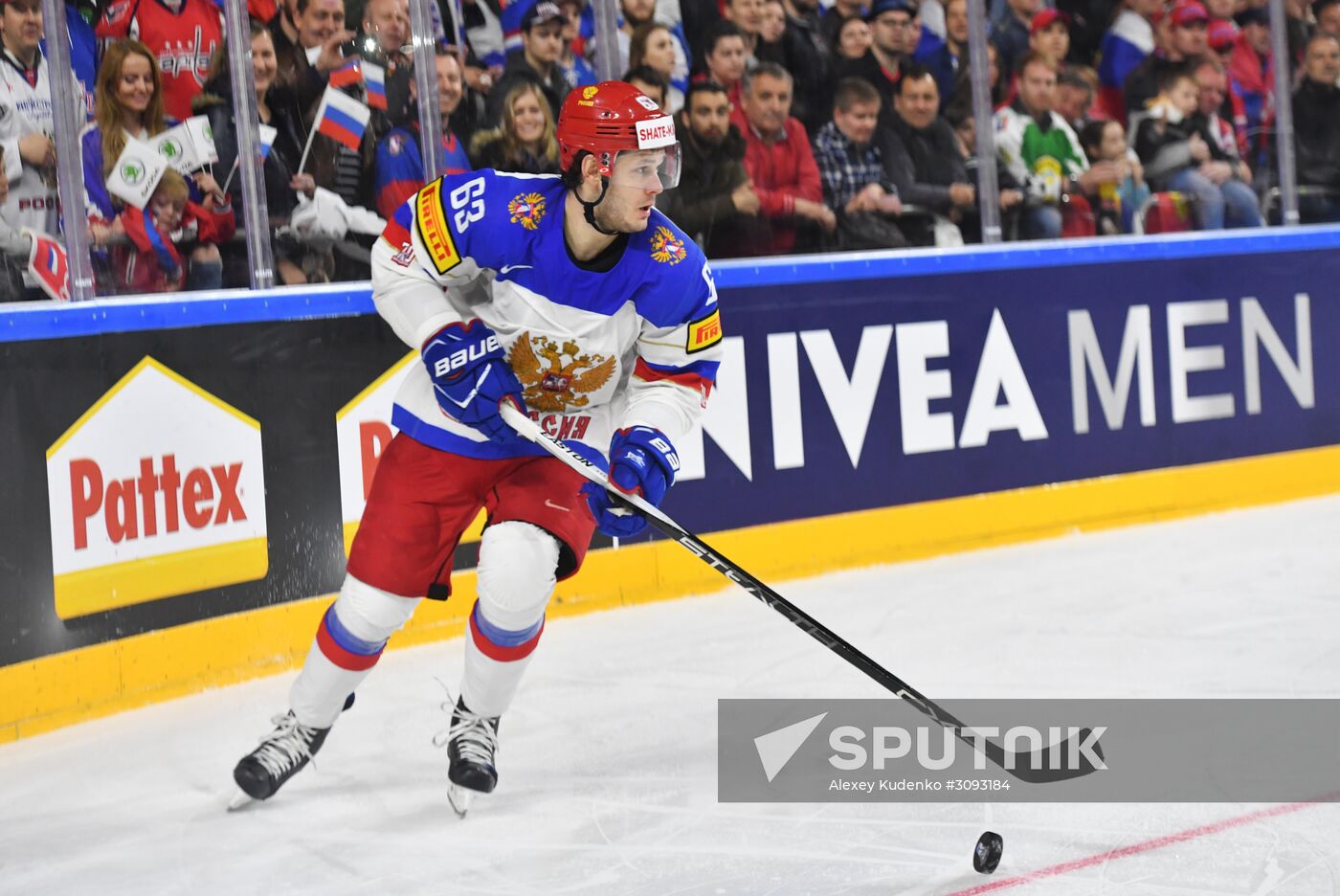 2017 IIHF World Championship. Italy vs. Russia