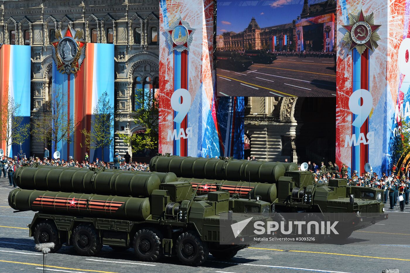 Final rehearsal of military parade marking 72nd anniversary of victory in the Great Patriotic War