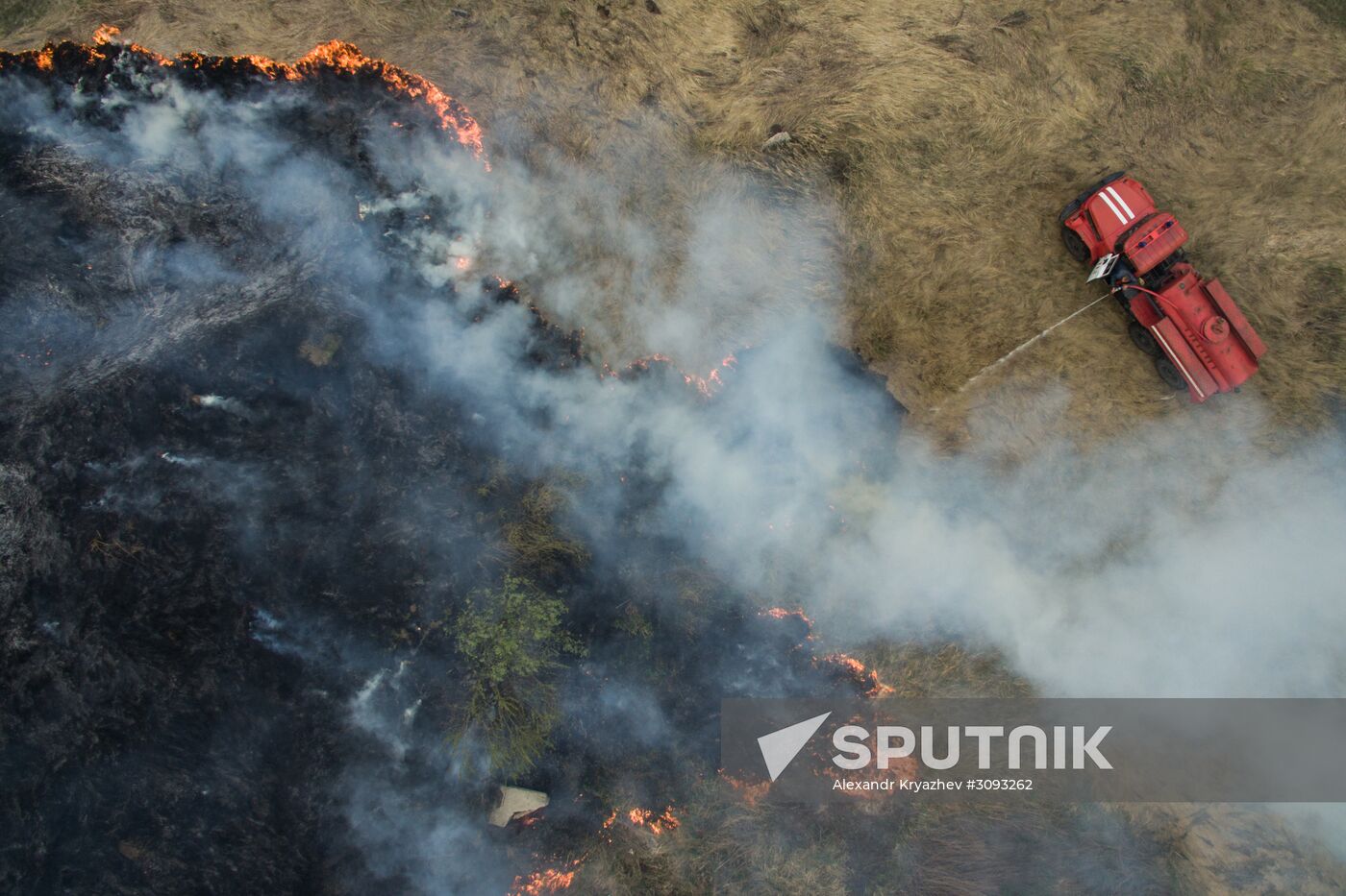 Wildfires in Altai Territory