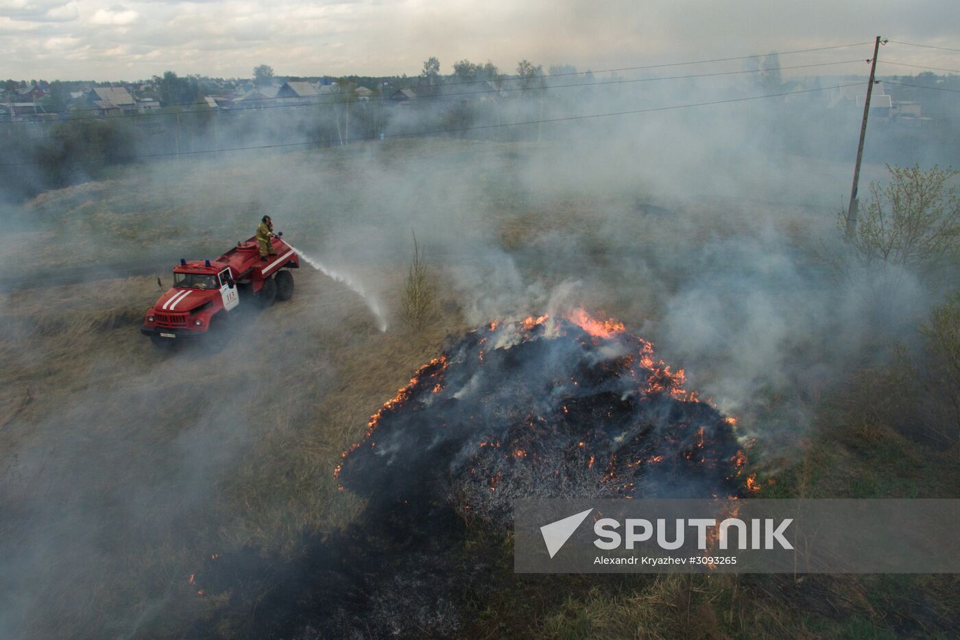 Wildfires in Altai Territory
