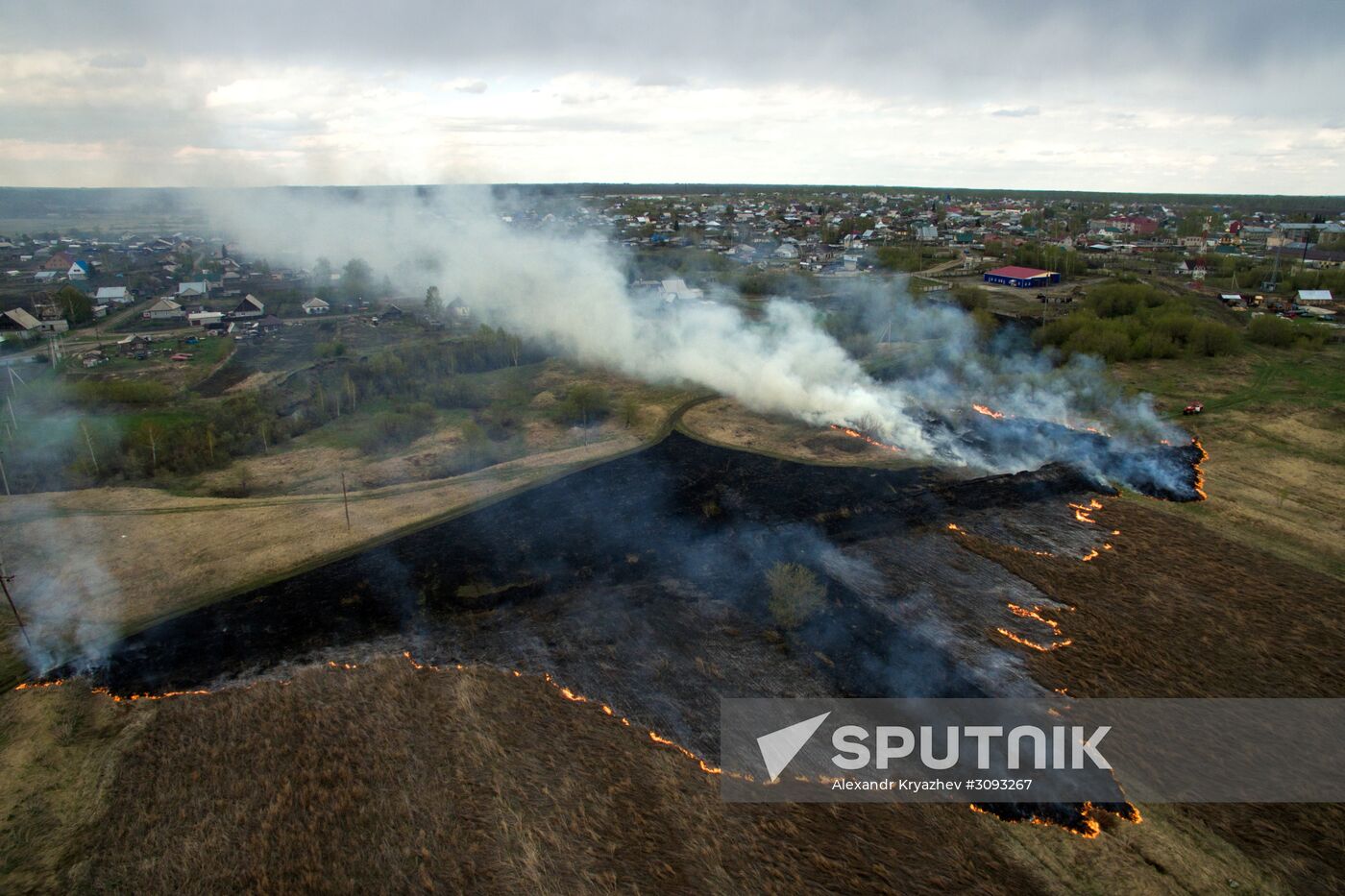 Wildfires in Altai Territory