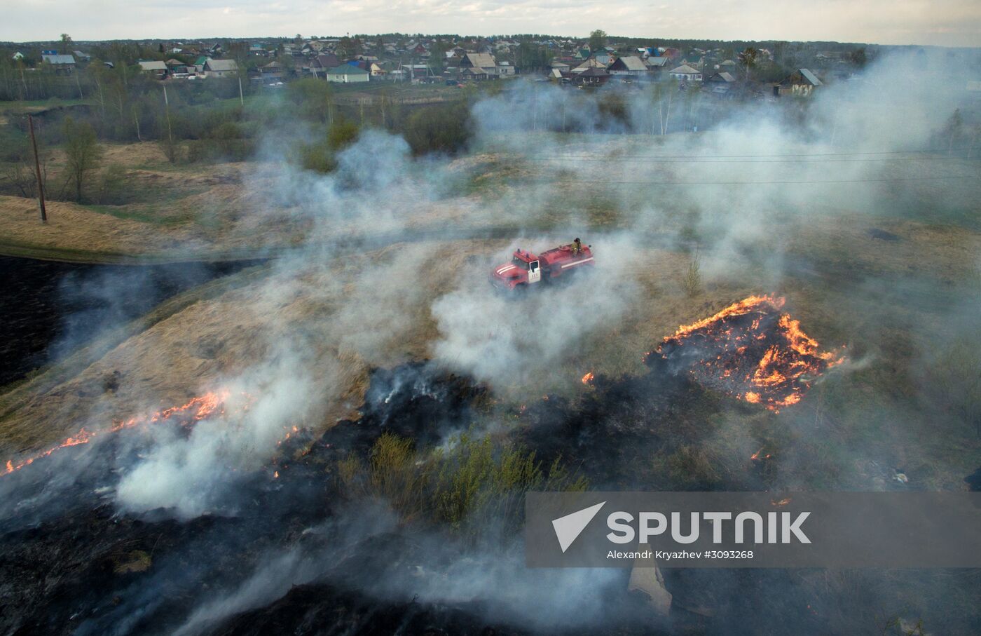 Wildfires in Altai Territory