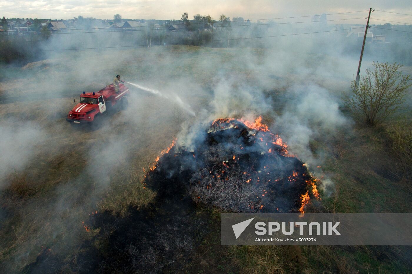 Wildfires in Altai Territory
