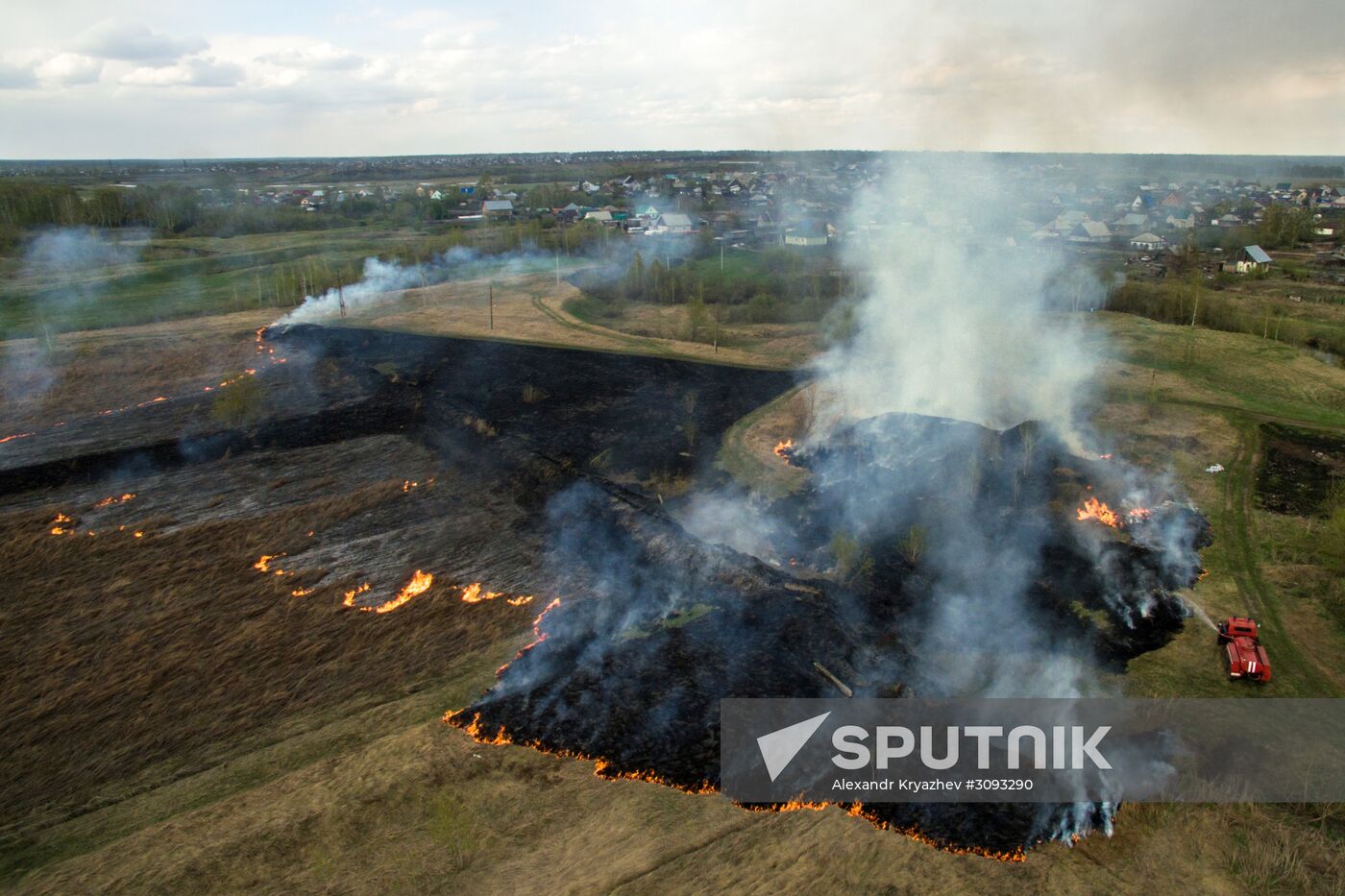 Wildfires in Altai Territory