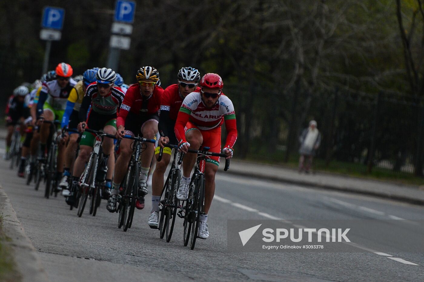 Cycling. The Five Rings of Moscow. Vorobyovskoye Ring