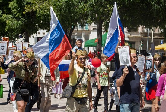 Immortal Regiment march in Lisbon