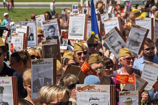 Immortal Regiment march in Lisbon