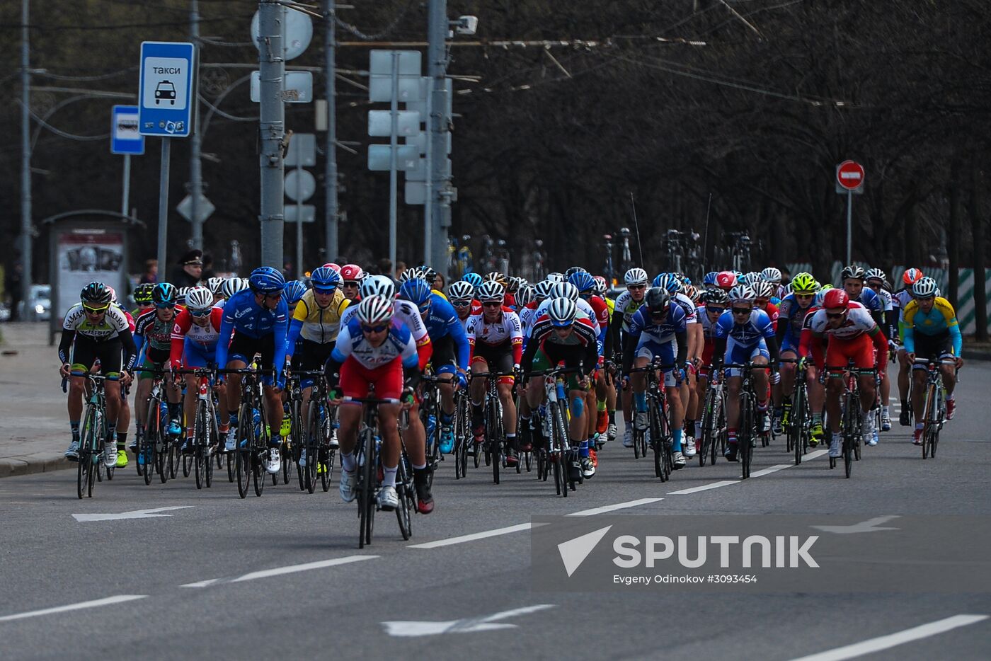 Cycling. The Five Rings of Moscow. Vorobyovskoye Ring