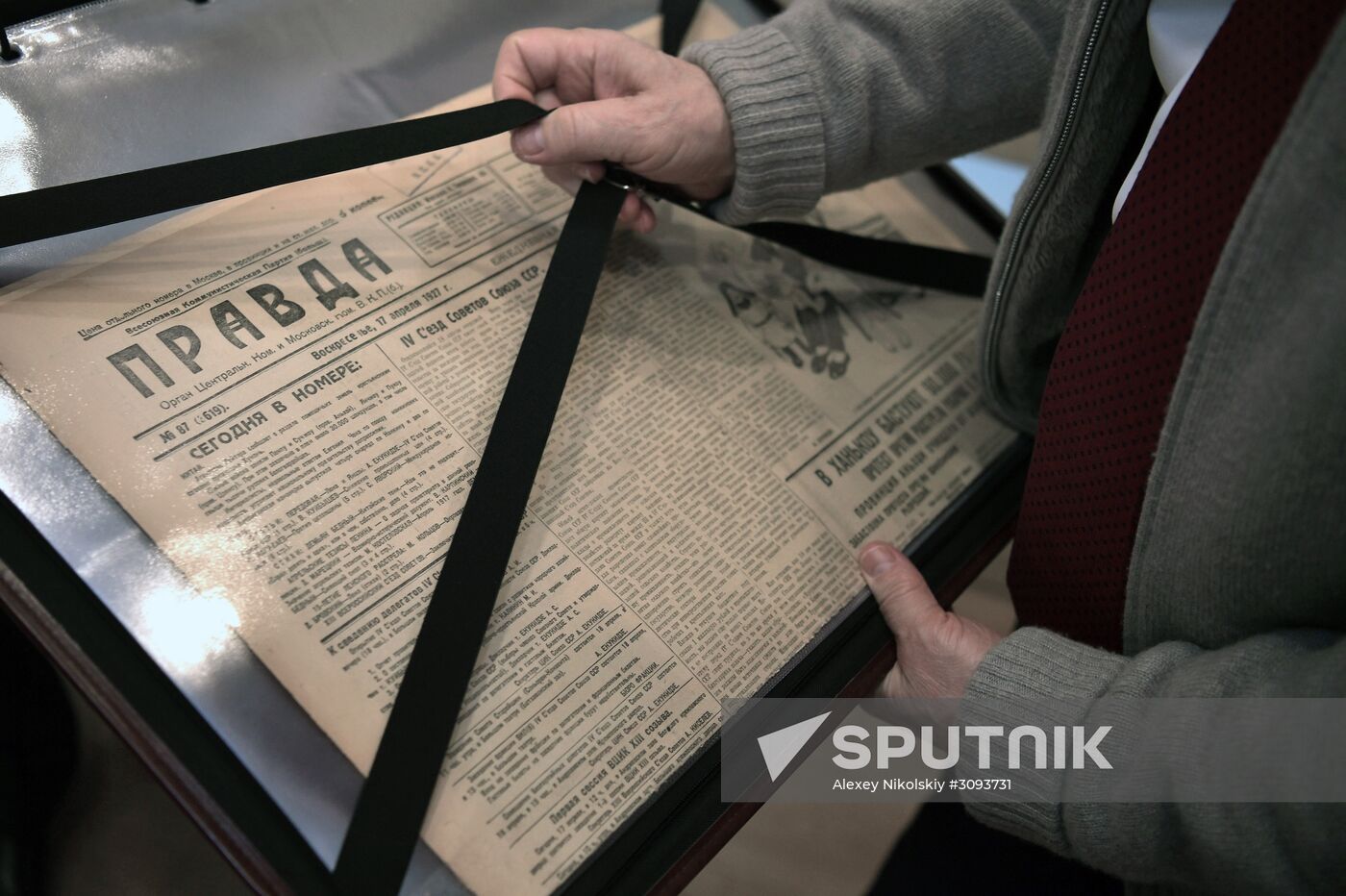 Russian President Vladimir Putin visited former KGB representative