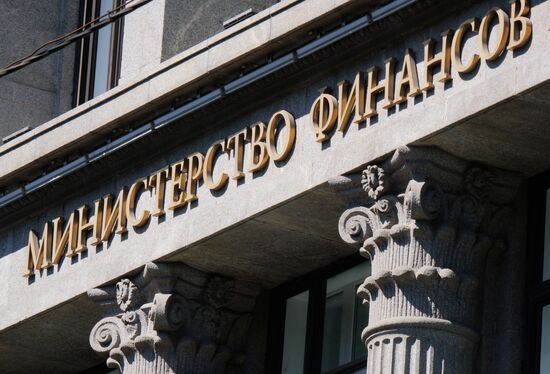 Finance Ministry