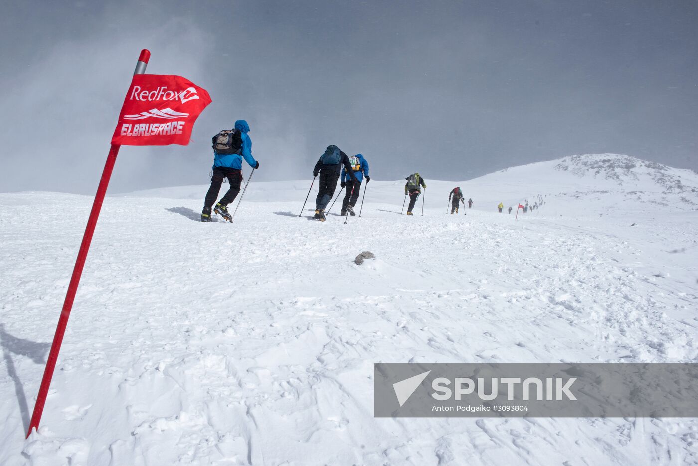 9th Red Fox Elbrus Race