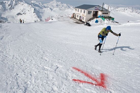 9th Red Fox Elbrus Race