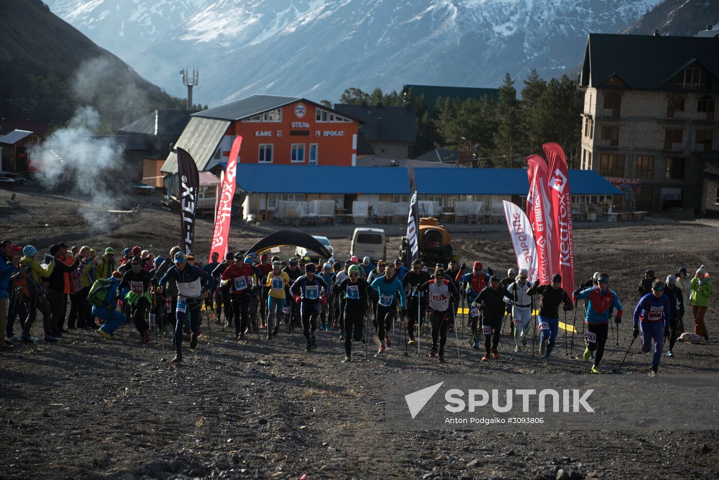 9th Red Fox Elbrus Race