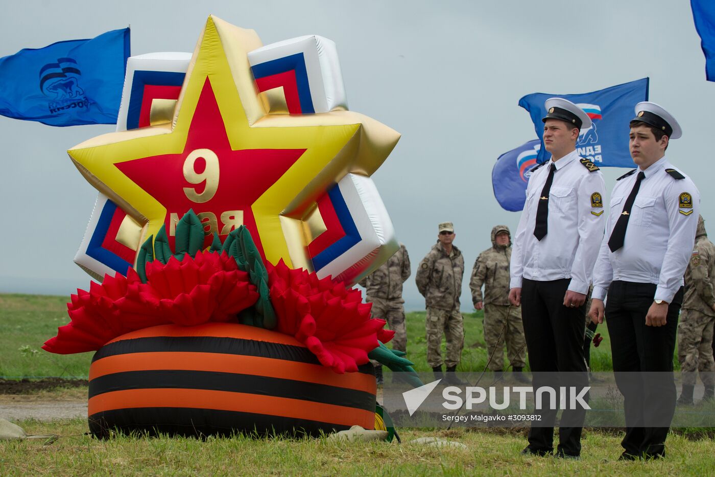 Breaking ground for Alley of Heroes in Crimea