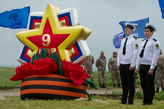 Breaking ground for Alley of Heroes in Crimea