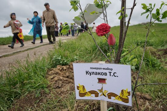 Breaking ground for Alley of Heroes in Crimea