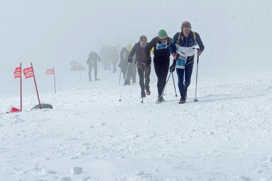 9th Red Fox Elbrus Race