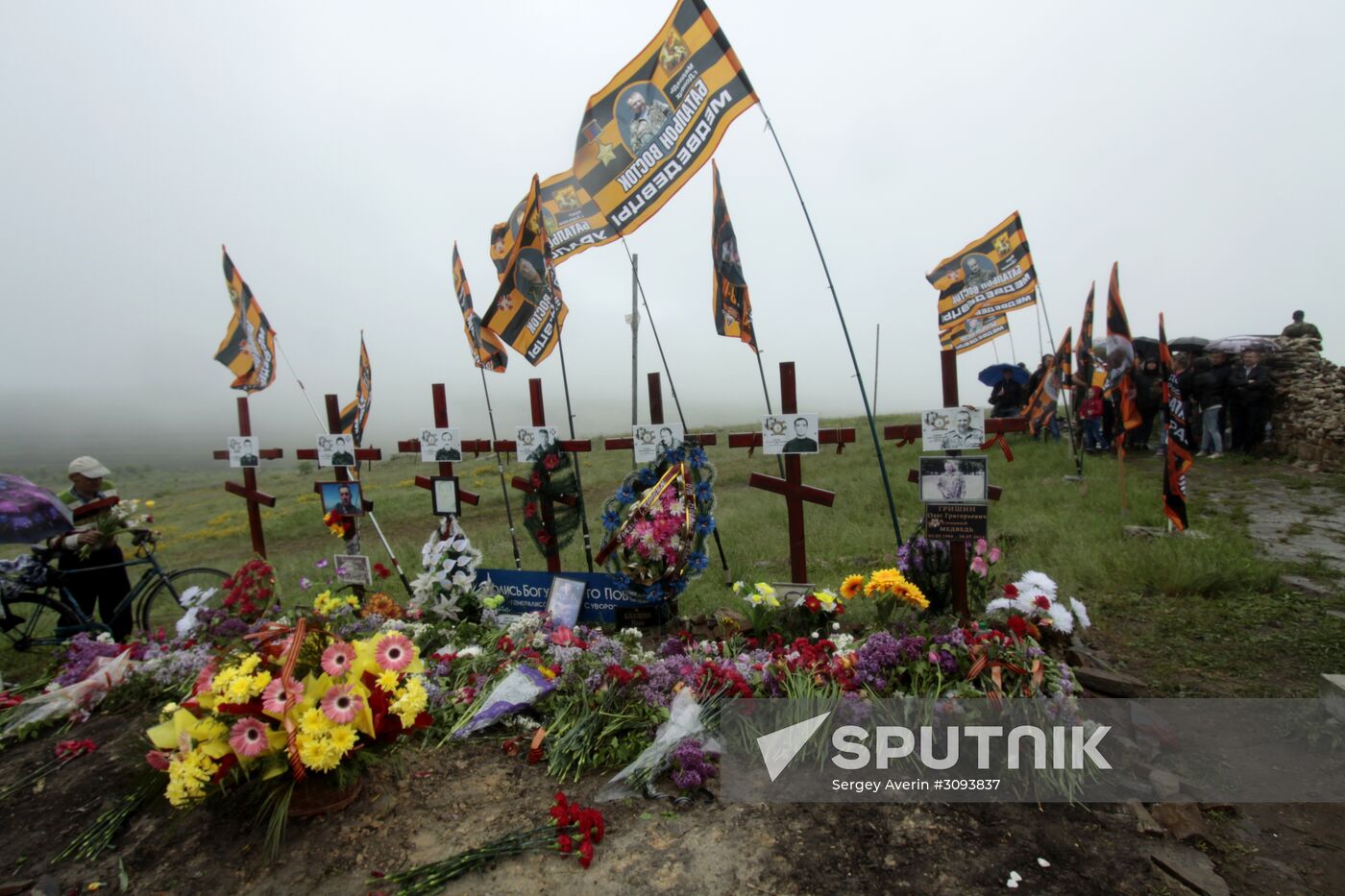 Events marking the Victory Day near Saur-Mogila, Donetsk Region