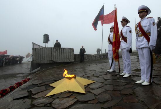 Events marking the Victory Day near Saur-Mogila, Donetsk Region