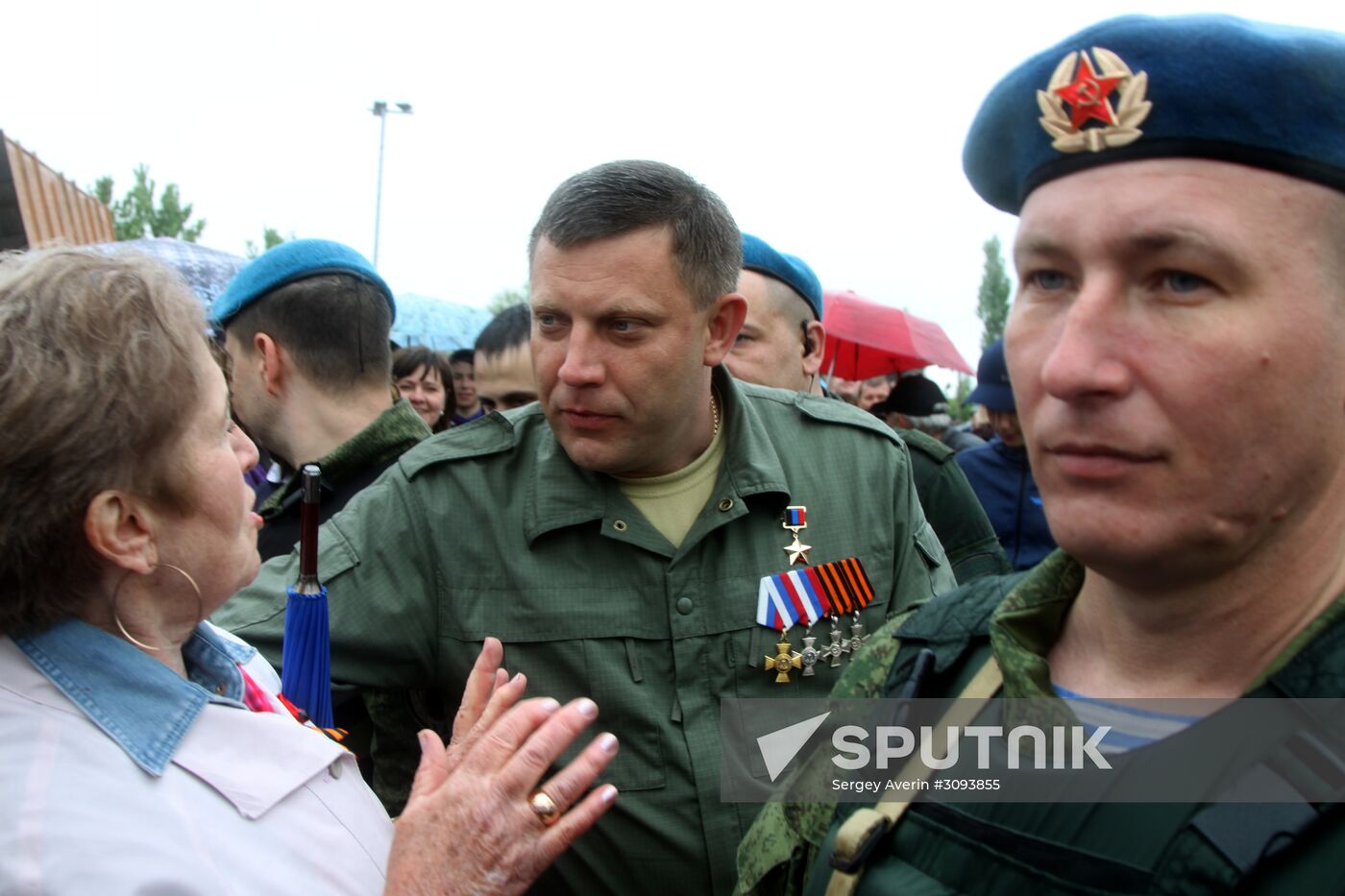 Events marking the Victory Day near Saur-Mogila, Donetsk Region