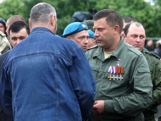 Events marking the Victory Day near Saur-Mogila, Donetsk Region