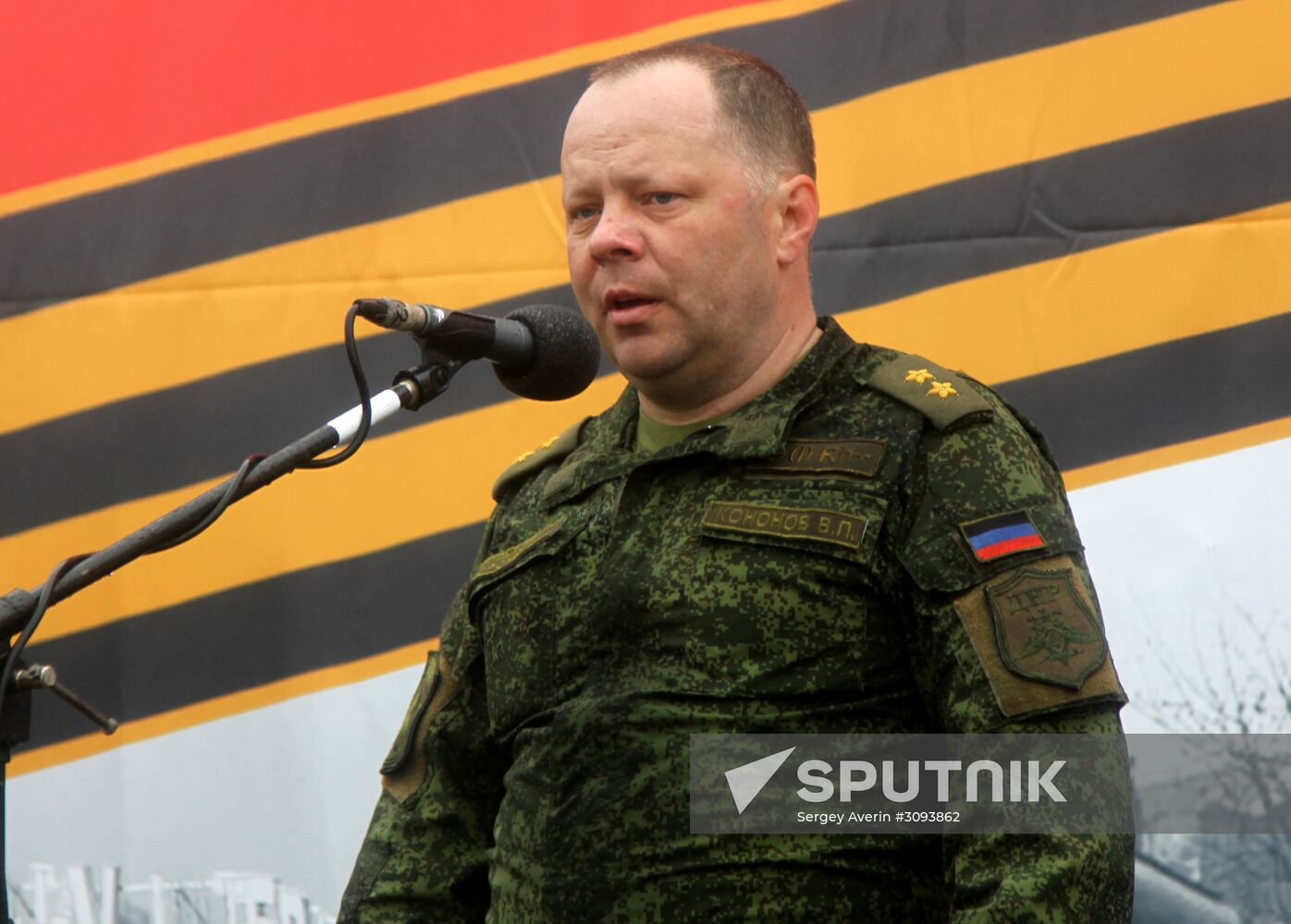 Events marking Victory Day near Saur-Mogila, Donetsk Region