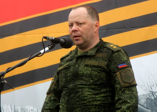 Events marking Victory Day near Saur-Mogila, Donetsk Region