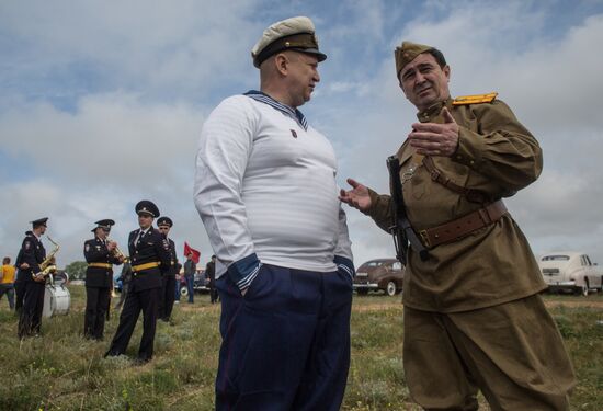 Vysota Gornaya international festival in Sevastopol