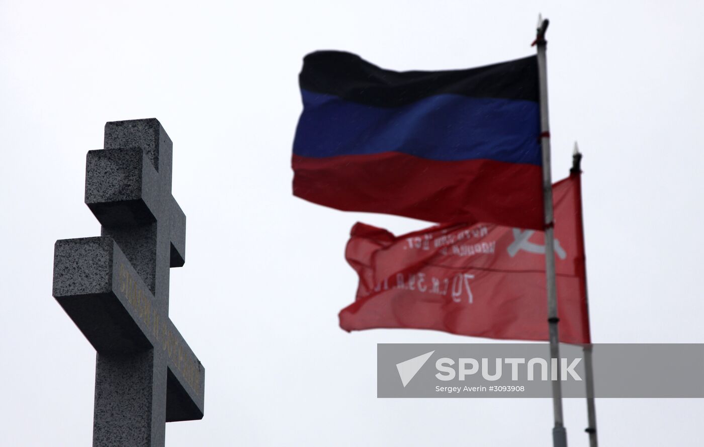 Events marking the Victory Day near Saur-Mogila, Donetsk Region