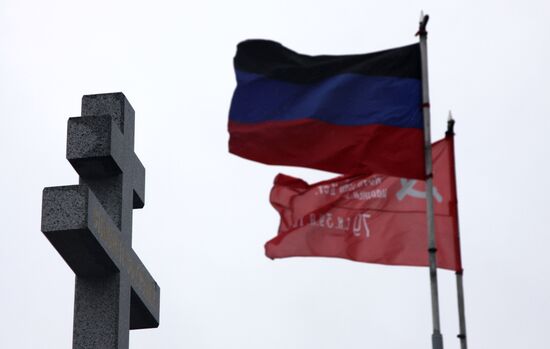 Events marking the Victory Day near Saur-Mogila, Donetsk Region