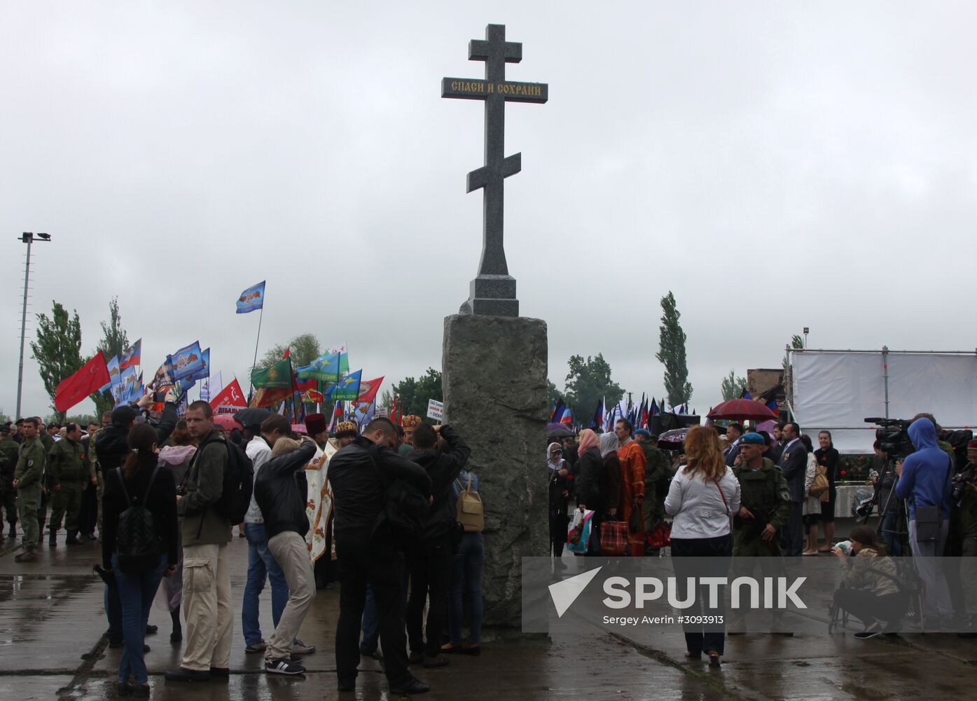 Events marking the Victory Day near Saur-Mogila, Donetsk Region