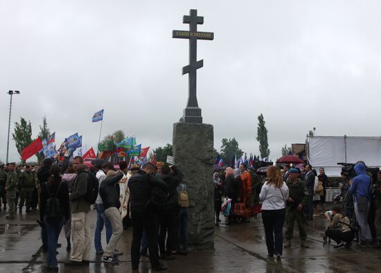 Events marking the Victory Day near Saur-Mogila, Donetsk Region
