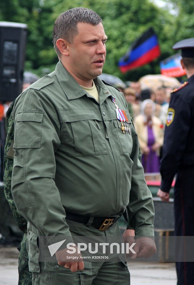 Events marking the Victory Day near Saur-Mogila, Donetsk Region