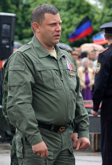 Events marking the Victory Day near Saur-Mogila, Donetsk Region