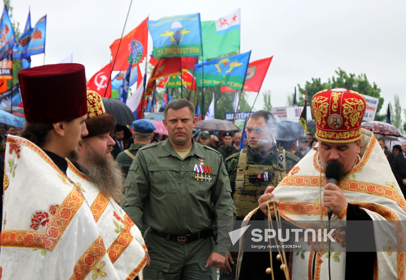 Events marking the Victory Day near Saur-Mogila, Donetsk Region