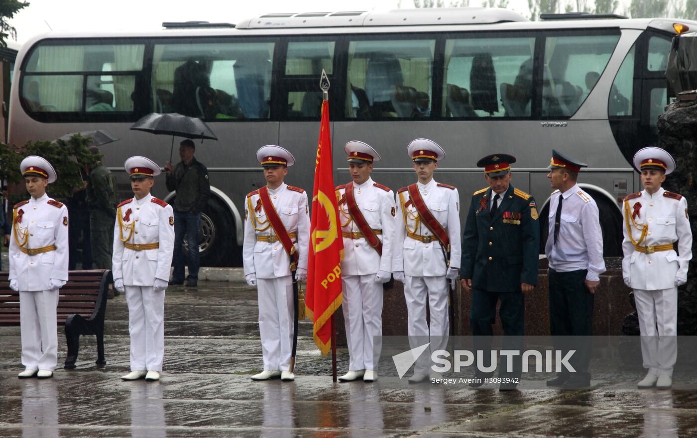 Events marking Victory Day near Saur-Mogila, Donetsk Region