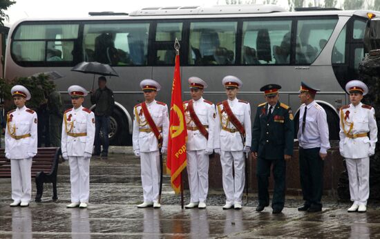 Events marking Victory Day near Saur-Mogila, Donetsk Region
