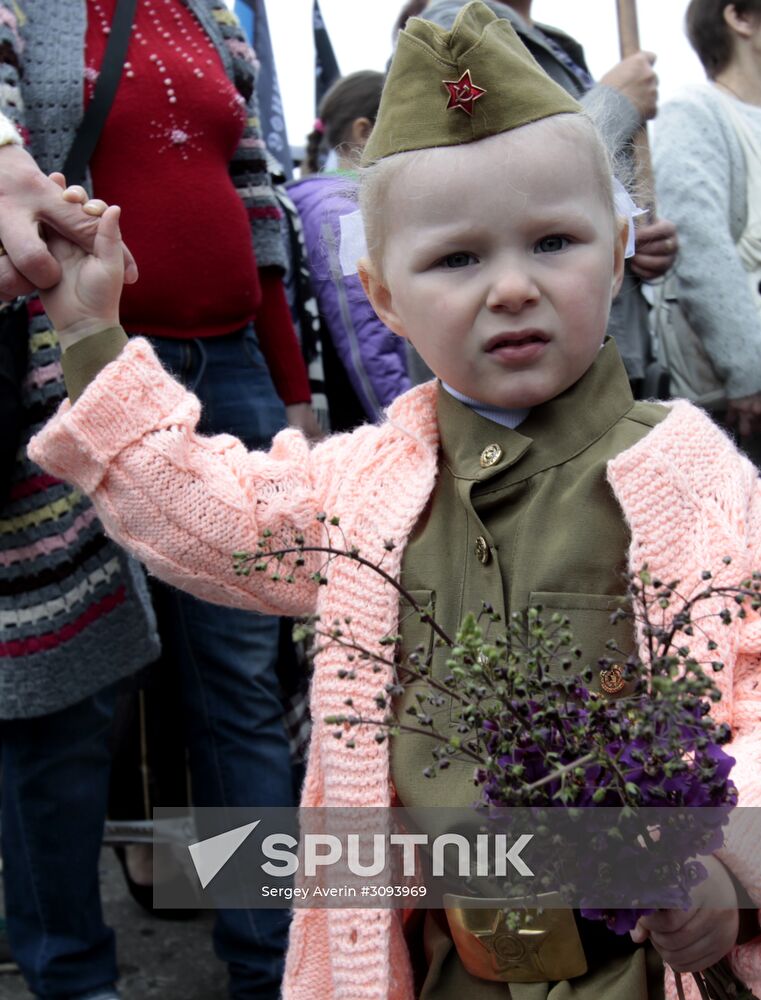 Events marking the Victory Day near Saur-Mogila, Donetsk Region