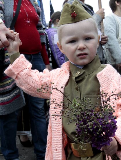 Events marking the Victory Day near Saur-Mogila, Donetsk Region