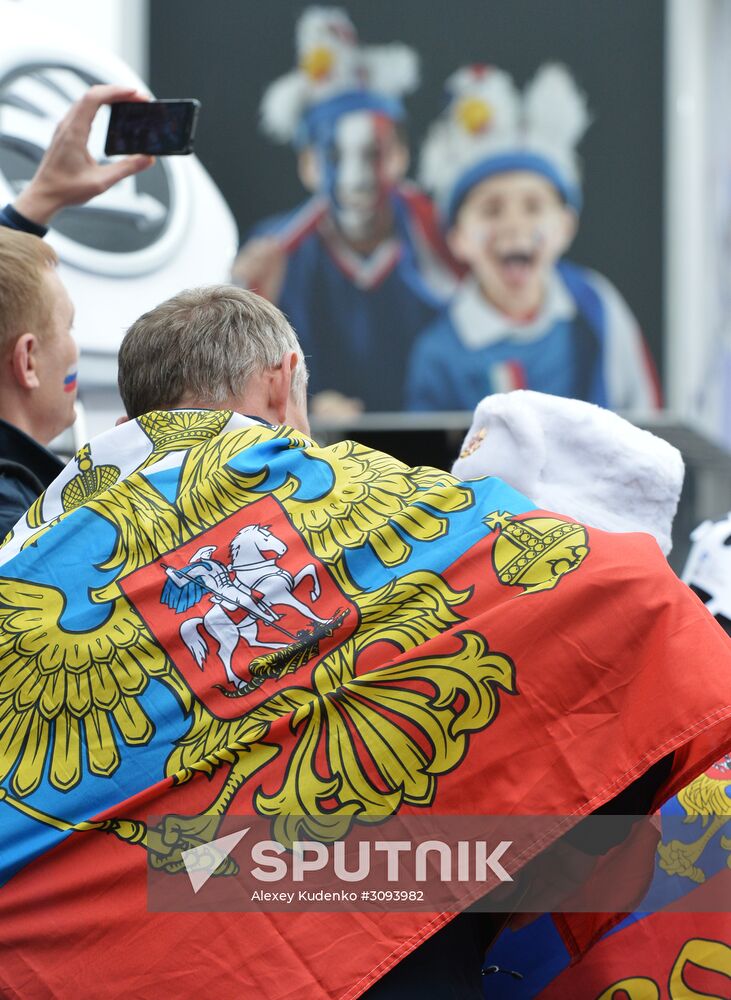 2017 IIHF World Championship. Germany vs. Russia
