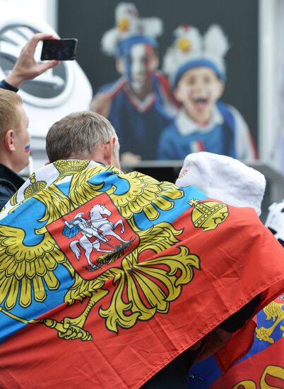 2017 IIHF World Championship. Germany vs. Russia