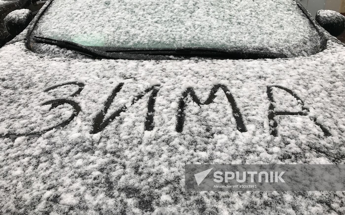 May snowfall in Moscow