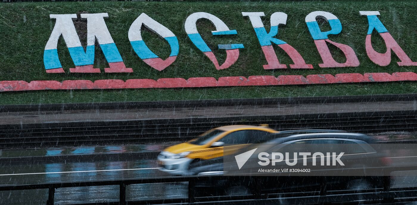 May snowfall in Moscow